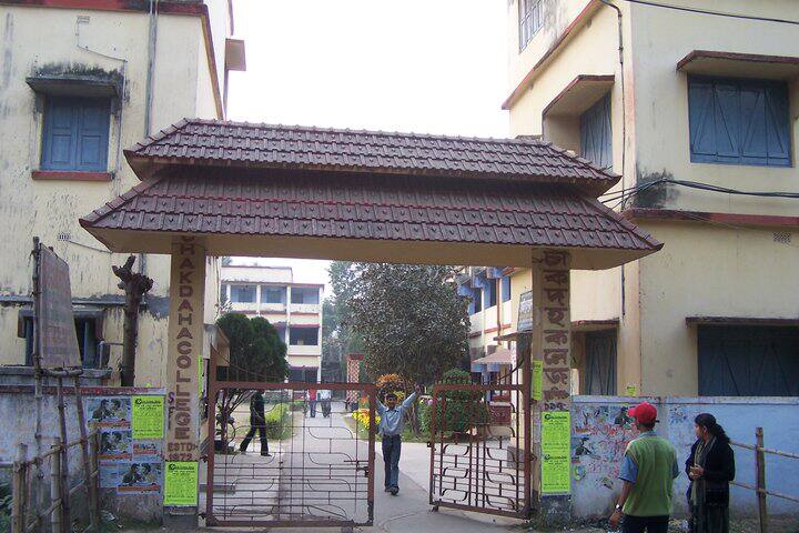 campus-view